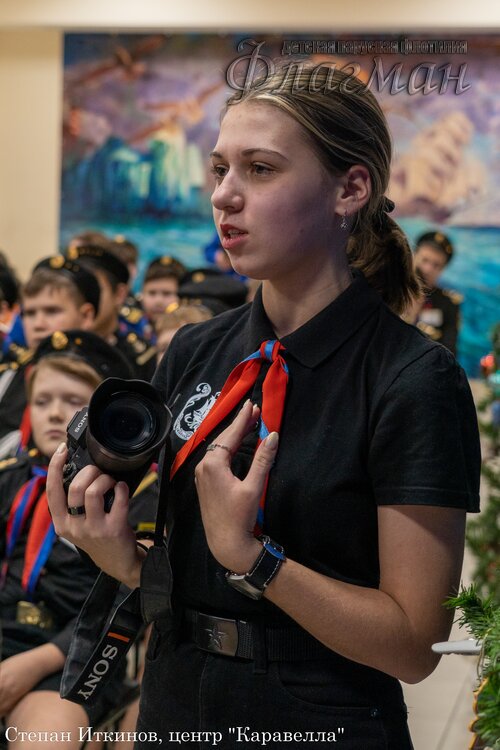 _DSC7296